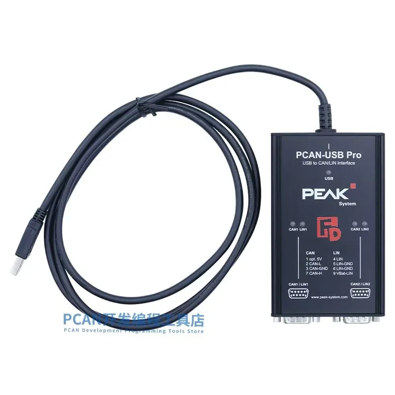 

Germany original PEAK IPEH-004022 004061 PCAN-USBFD USB to CANFD interface card