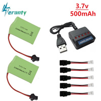 3.7V 500mAh 523048 li-ion Battery + Charger for Remote Control Electric Dinosaur Toys battery For RC leaning machine Hand drum