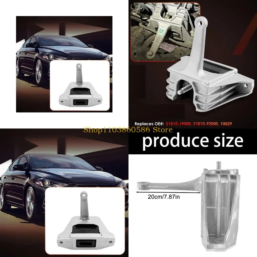 

242A 21810F2000 21810-F2000 Vehicle Engine Support Bracket With 1500kg Load Capacity