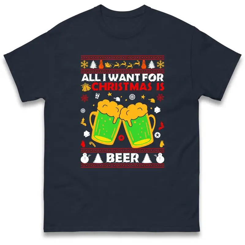 كل ما أريده لعيد الميلاد هو تي شيرت عطلة البيرة الهجومية