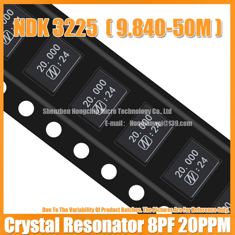 (10PCS) NX3225GA 25M 25MHZ 25.000MHZ Passive Chip Crystal Resonator SMD-4 Ceramic Crystal Oscillator 8PF 20PPM