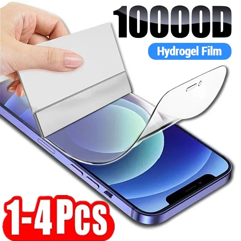 

1-4PCS Hydrogel Film For Vivo S1 Y20G Y20A Y20S Y53S Y31S Y73S Y52S Y51S Y20 Y20i Y70s Y50 Y30 V19 V20 V20 SE S1 V17 V20 Pro