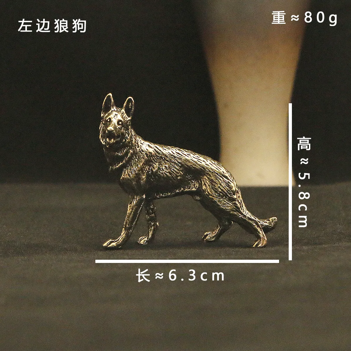 2pcs brass wolf dog ornaments for prosperity and wealth, zodiac dog desktop decoration ornaments, handicrafts, retro copperware - view 5