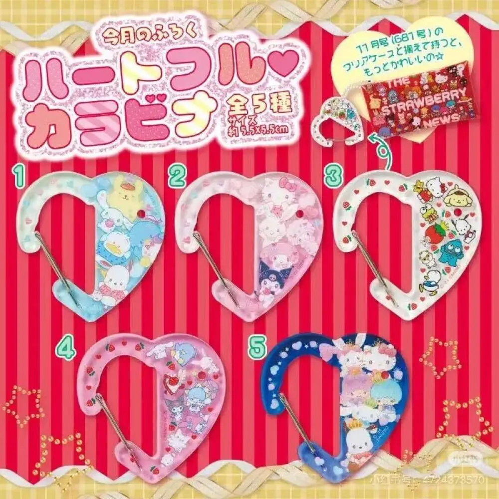 

Sanrio Strawberry King Little Twinstars Tuxedosam Acrylic Heart-Shaped Carabiner Handbag Keychain Hanging Ornaments Couple Gift
