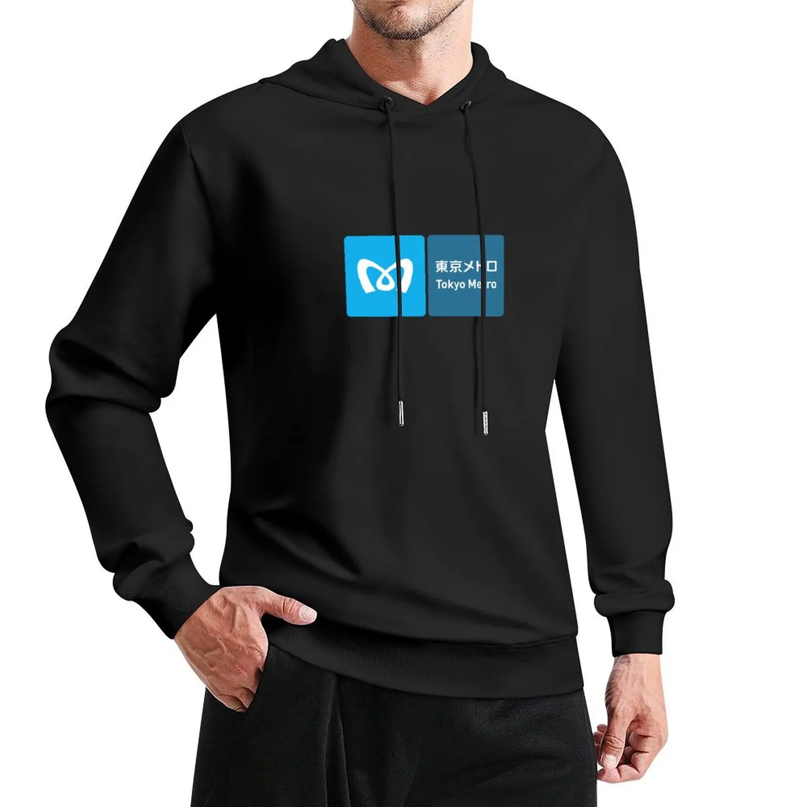 

Tokyo Metro Logo Pullover Hoodie male clothes hoodie for men
