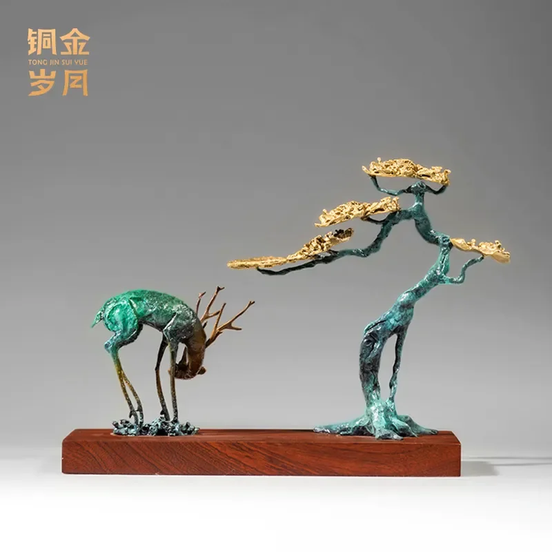 Vintage Brass Pine Tree Statue Square Base Copper Deer Figurine Traditional Chinese Fulu Ornament for Living Room Entrance
