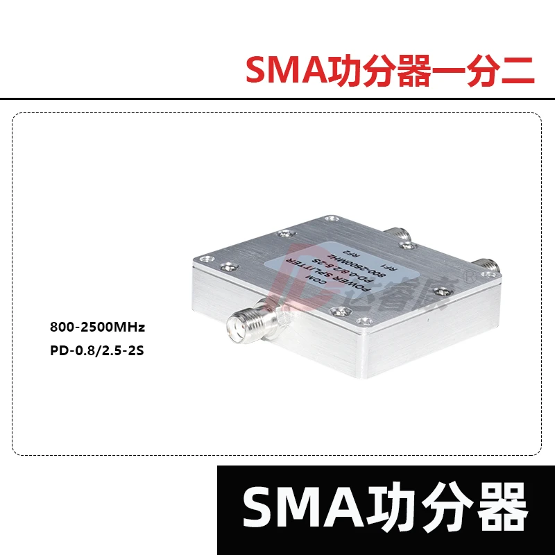 SMA Female RF Power Divider 800M-2500MHZ High Quality 0.8-2