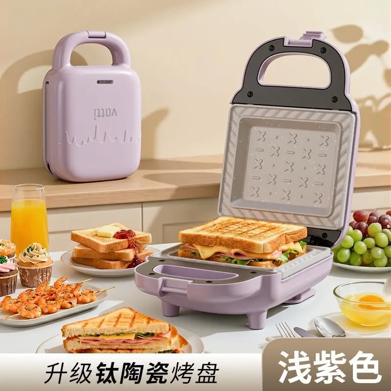 Sandwich Breakfast Maker Home Multipurpose Bread Maker Deepened Ceramic Titanium Non-Stick Toast Press Baker Fried Eggs