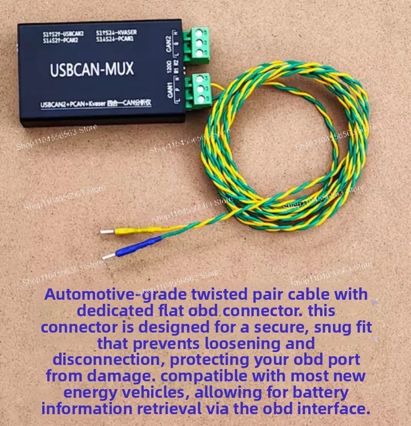 OBD Test Line, Automotive Test Line, Battery Communication Line CAN Test Twisted Pair