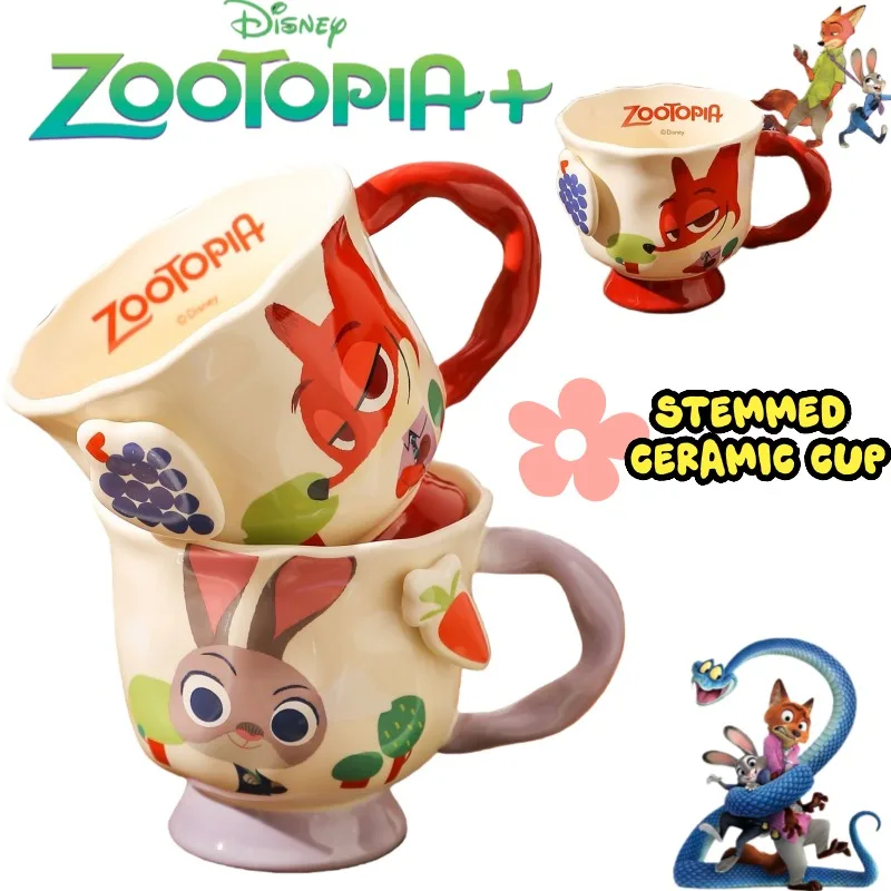 

Zootopia мультяшная анимированная чашка для воды, высококачественная милая керамическая кружка для домашнего использования, одинаковые чашки для пар, кофейная кружка для завтрака
