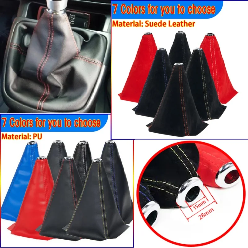 

Universal Car Gear Shift Knob Flocking Cover Universal Shifter Boot Dust Cover Suede Shift Lever Knob Shift Boot Cover Legging