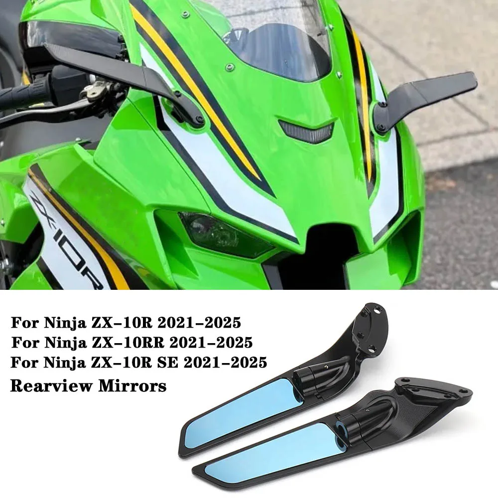 

Для мотоциклов Kawasaki Ninja 1000 ZX10R ZX-10R SE ZX-10RR: Алюминиевые регулируемые поворотные спортивные винглеты и зеркала Stealth