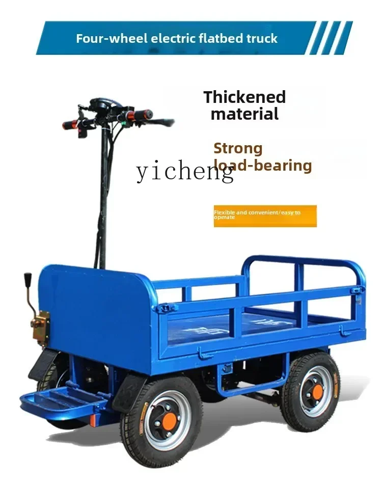 Electric Flatbed Cart Truck Four Wheel Truck Load King Trolley