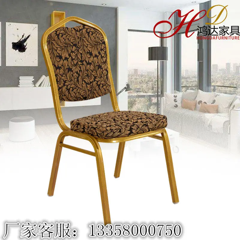 General Chair Wedding Crown VIP  Conference Training Chair