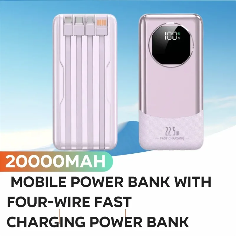 

Customized Ultra-thin 10000mAh Mobile Power Bank with Four-wire Fast Charging Power Bank