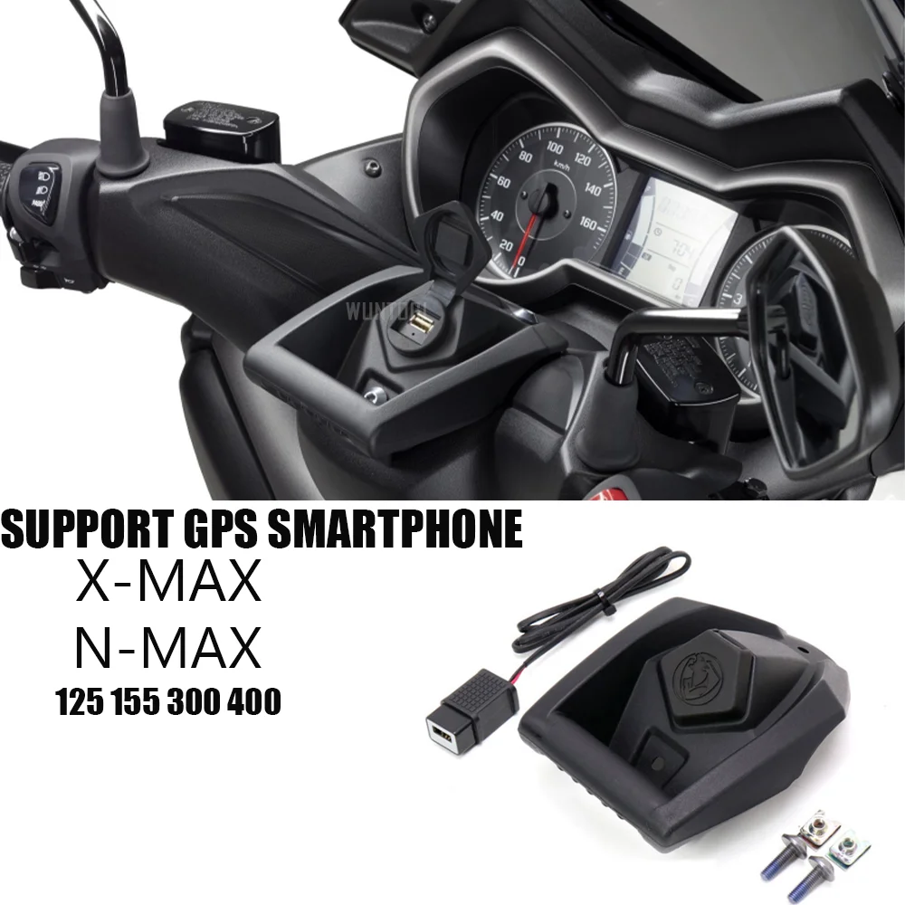 for Yamaha XMAX 125 300 400 N-MAX 155 X-MAX 125 Motorcycle Phone GPS Navigation Bracket Wireless USB Charging Port Holder  Mount