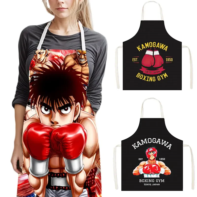 Hot Anime Hajime No Ippo Print Cooking Apron Waterproof Kamogawa Boxing Gym Pinafore BBQ Waiter Chef Kitchen Aprons