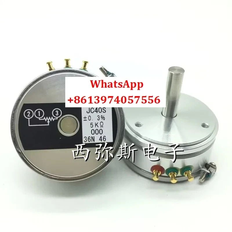 1Pcs，Precision Cond…