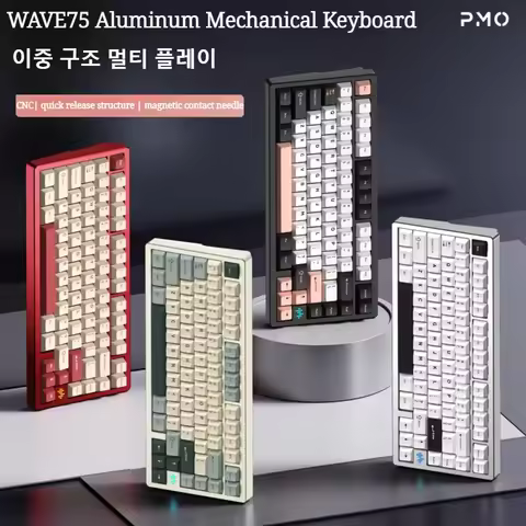 PMO WAVE75 Mechanical Keyboard Wireless Tri-mode Gasket Quick-release HotSwap RGB Custom 75% CNC Aluminum Office Gaming Keyboard