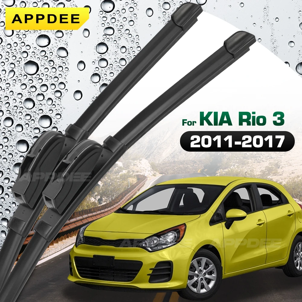 

APPDEE для KIA Rio 3 MK3 2011-2017, силиконовые и резиновые щетки стеклоочистителя, щетки для лобового стекла, оконные щетки