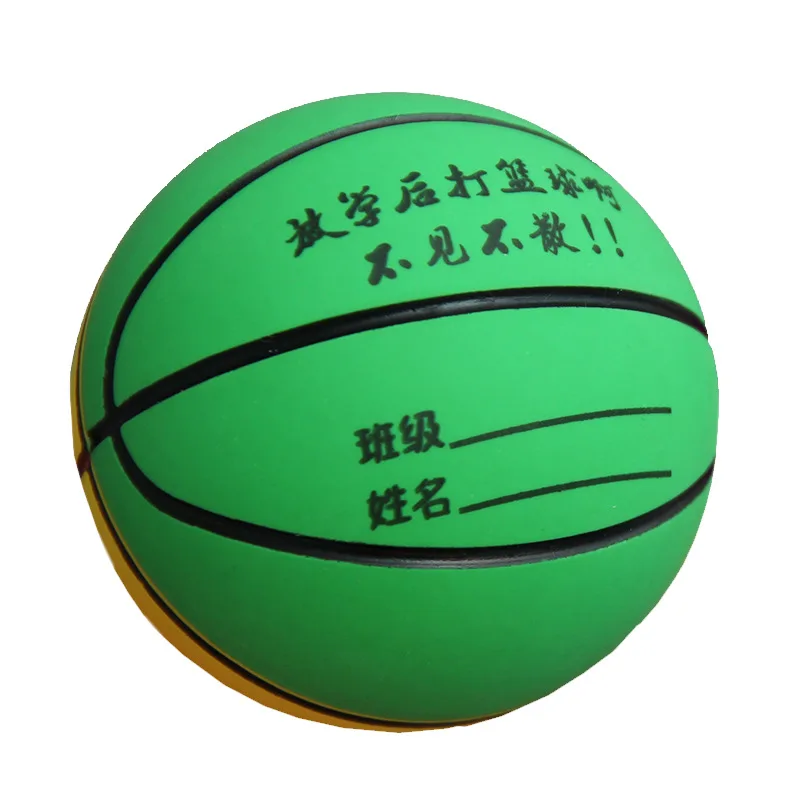 6CM Rubber Basketball Cartoon Cute Super High Elasticity Mini Basketball Creative Kids Outdoor Indoor Interactive Game Toy Ball