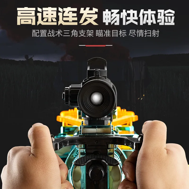 Elektryczny, ciągły karabin rotacyjny typu Gatling na miękkie pociski, pistolet na zabawki, karabin do zabijania kurczaków.