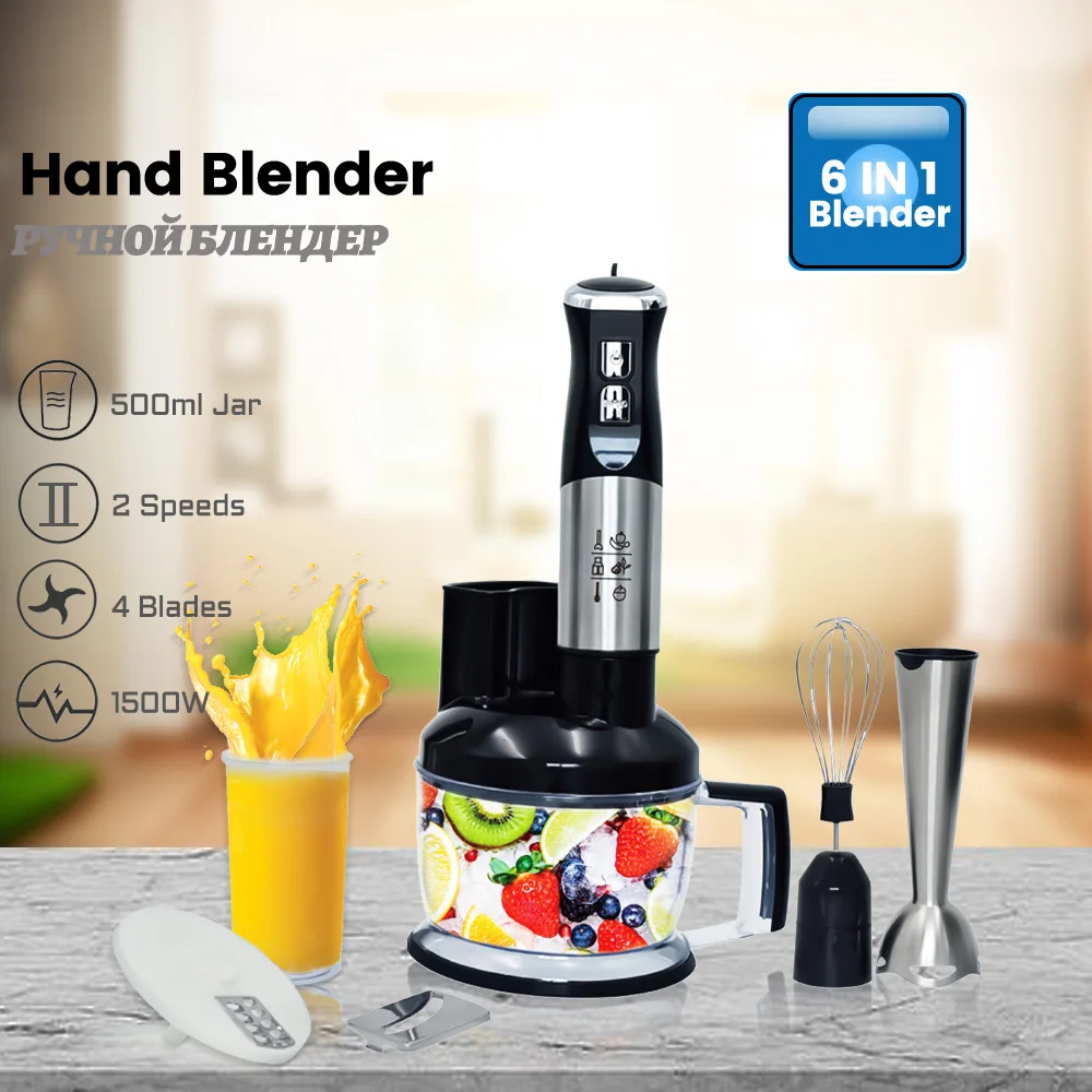 Blender zanurzeniowy 6 w 1, mikser ręczny, mikser ręczny 1500 W, 2 prędkości, ręczny blender, trzepaczka i spieniacz do mleka