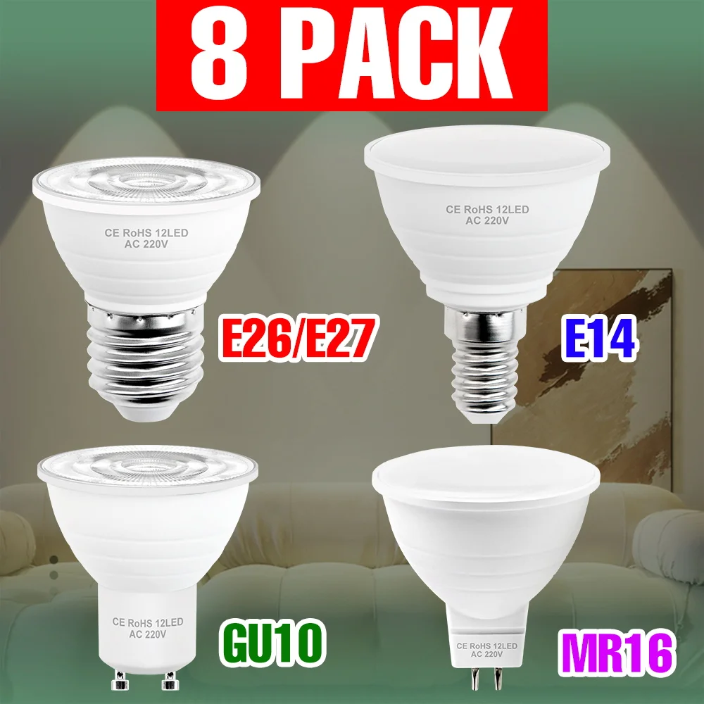 

8 упаковок светодиодных ламп E27/E26 E14, потолочный светильник GU10, прожектор MR16, люстра GU5.3, мягкое освещение для внутреннего освещения, 5 Вт, 7 Вт, AC220V-240V