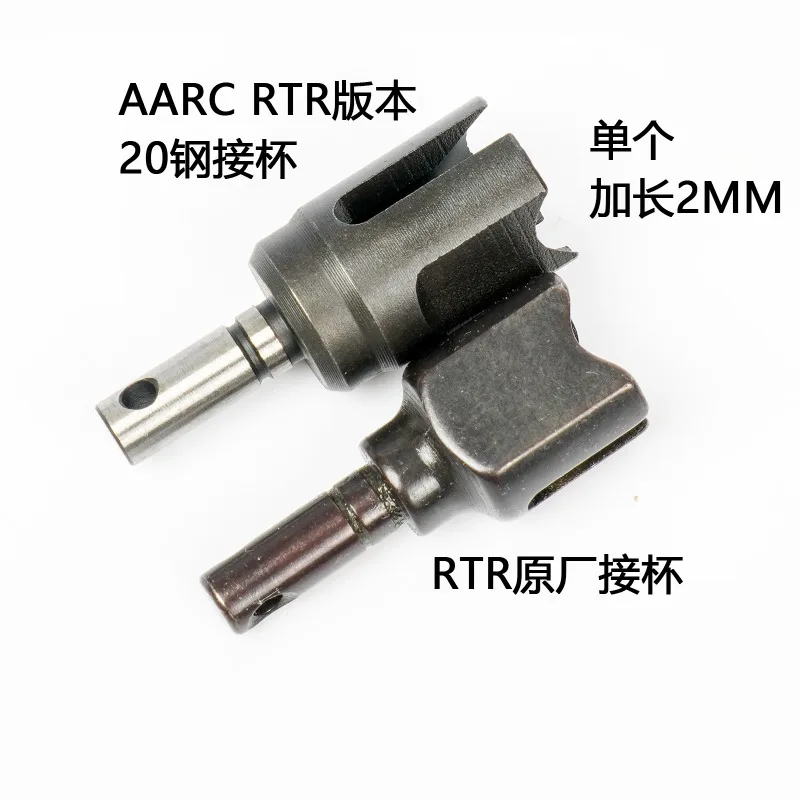 Hardened 20 Steel Extended Drive Cups for ARRMA Typhon/ Mojave V2/infraction/F1/Felony/Fireteam Rc Car Upgrade Parts Accessories