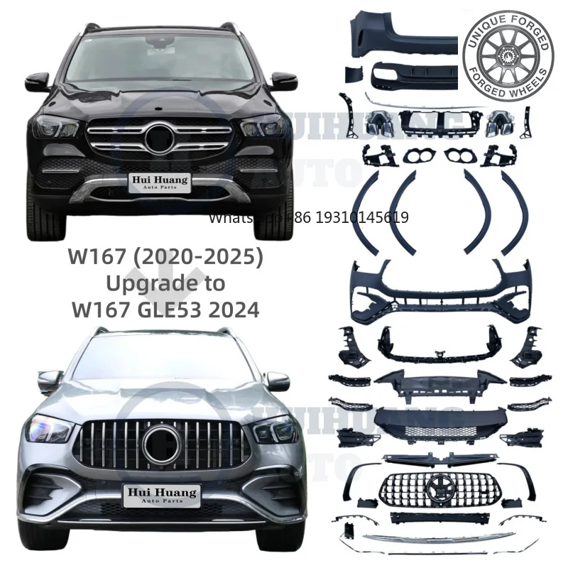 

Комплект кузовных деталей для GLE350 GLE450 GLE500 W167 2020 2021 2022 2023 Facelift 2024, модель GLE53 с решеткой радиатора