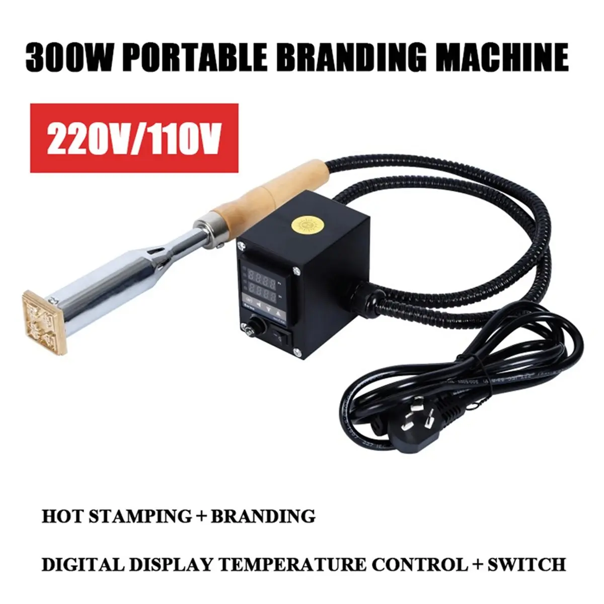 AIMA 300W Digital Display Handheld Stamping Machine with Wood Handle Soldering Iron for Leather Cake Wood &Packaging Logo US