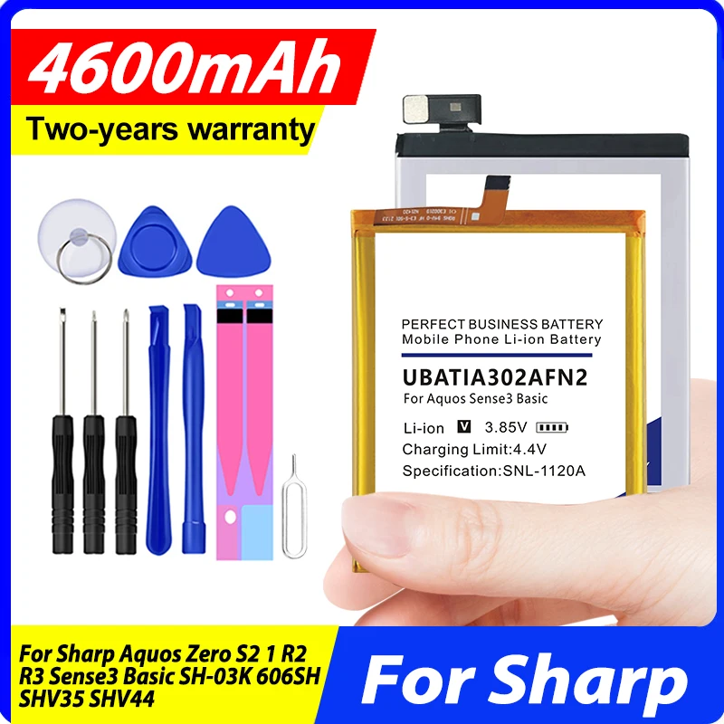 

UBATIA299AFN1 UBATIA302AFN2 UBATIA286AFN2 Аккумулятор для Sharp Aquos Zero Sense3 S2 1 R2 R3 стандартная фотография 606SH SHV35 SHV44 + инструмент