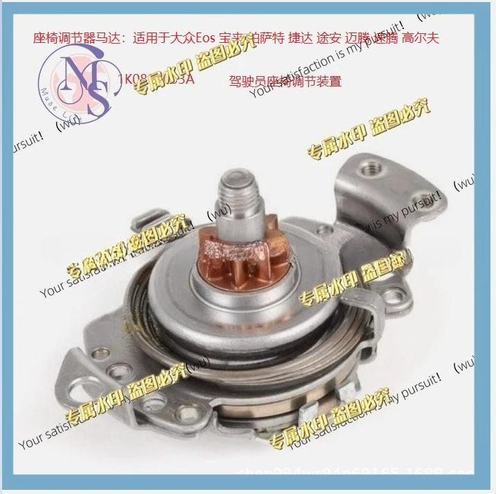 1k0881053a-for-volkswagen-audiskoda