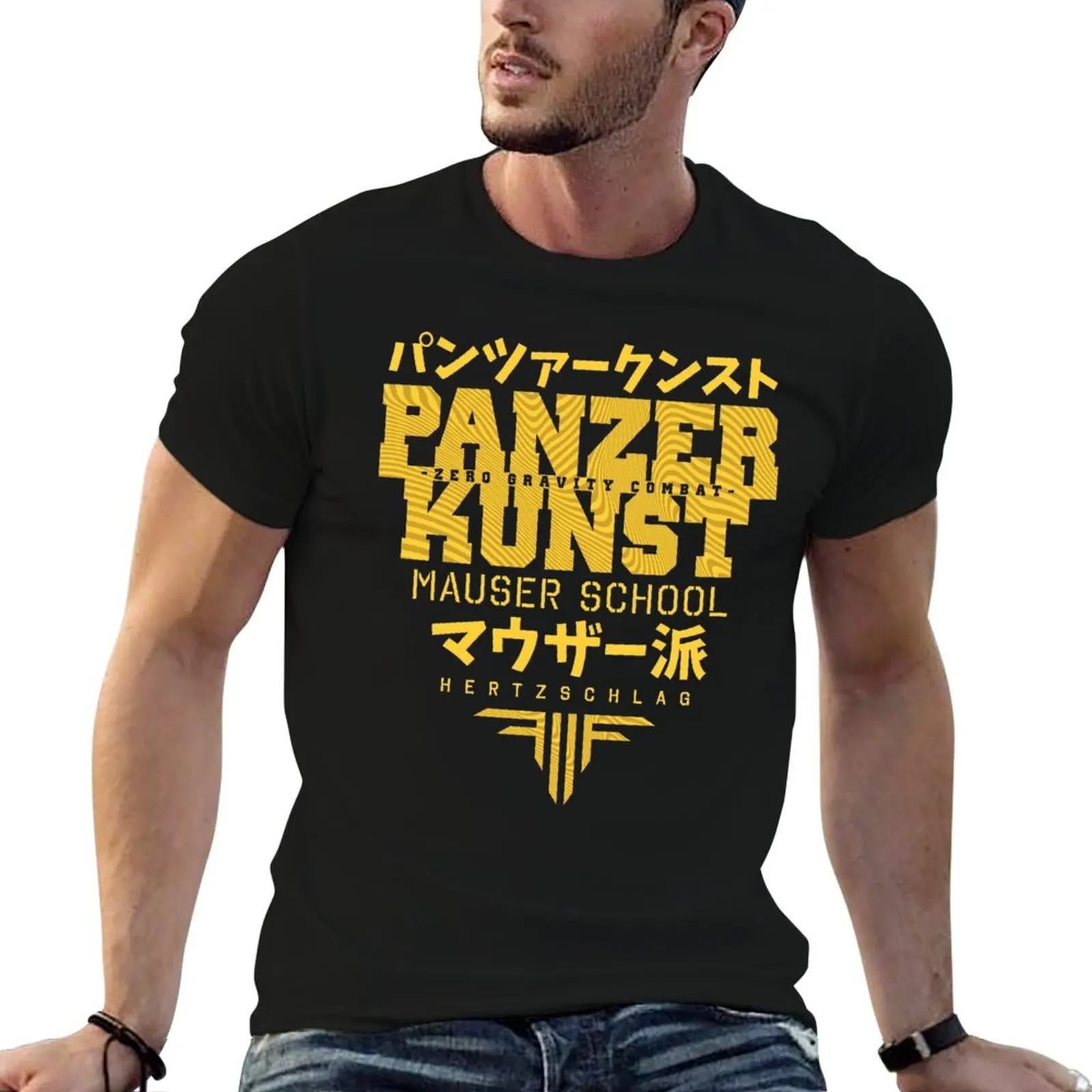 Panzer Kunst T-Shirt Holiday Party Tee Shirt