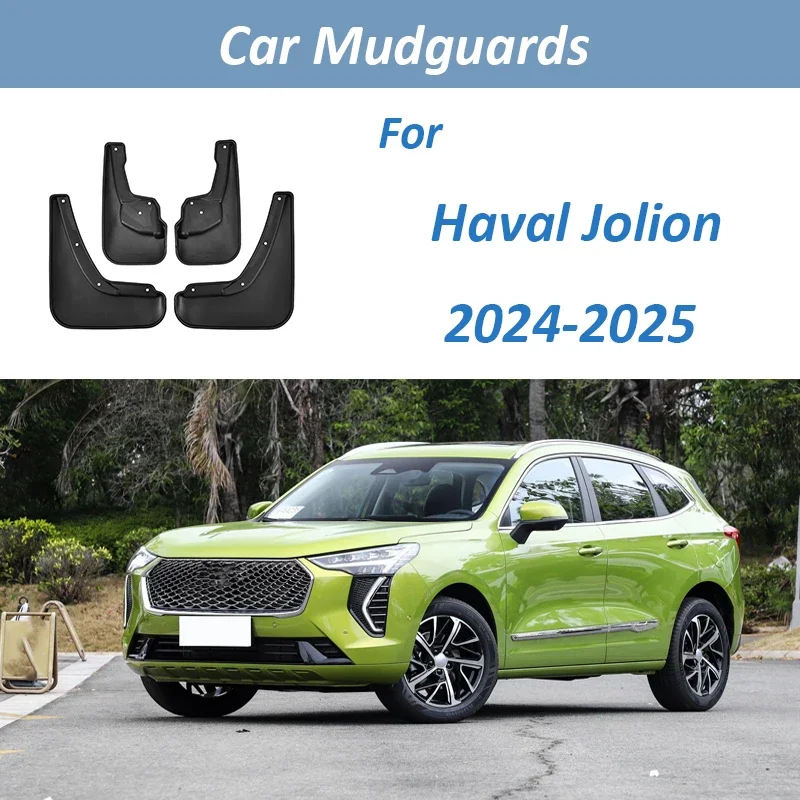 

Автомобильные брызговики, 4 шт./компл., брызговики, автомобильные брызговики, переднее и заднее крыло, автомобильные аксессуары для Haval Jolion 2024 2025
