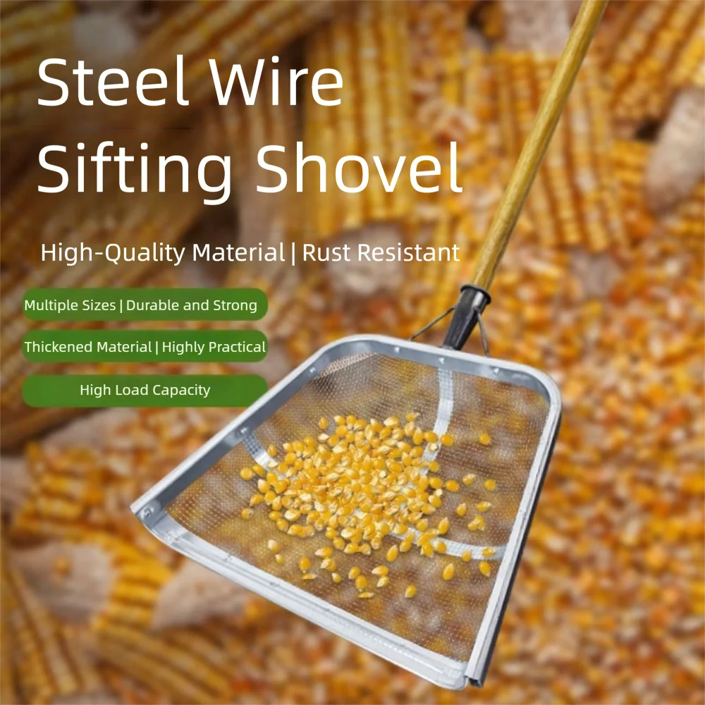 Essential Tool Metal Soil Sifting Mesh Easy Grip Heavy-Duty Garden Soil Sifter Portable Soil Shovel Planting