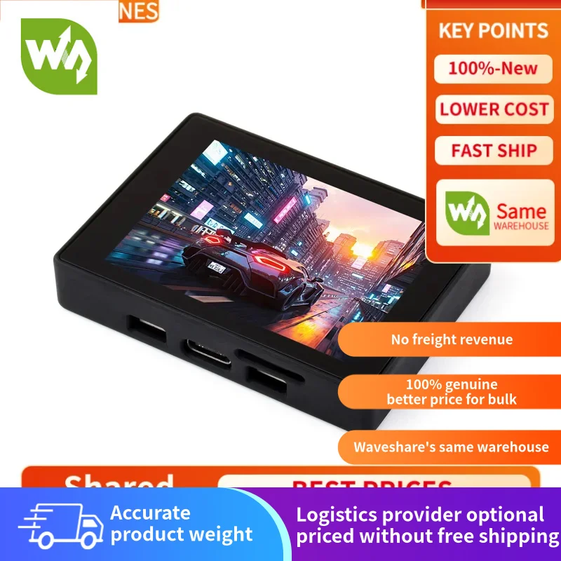 

【Waveshare genuine】- 2.41" AMOLED Touch Development Board: RP2350 Dual-Core Dual-Architecture with Gyroscope