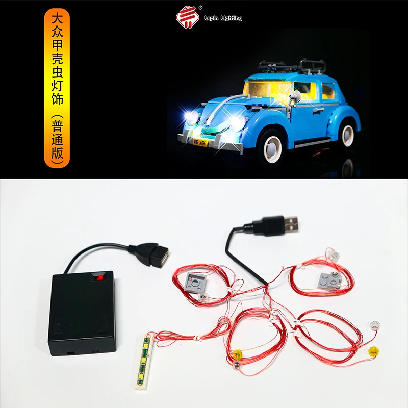 DIY LED Light Kit For LEGO 10252 City Car Beetle Model Building Block Set（Only LED Light,Without Blocks Model）