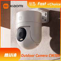 NEW XIAOMI mijia Outdoor Camera CW300 2.5K Full Color Night Vision 4 Million Pixels IP66 Sound And Light Warning Voice Call
