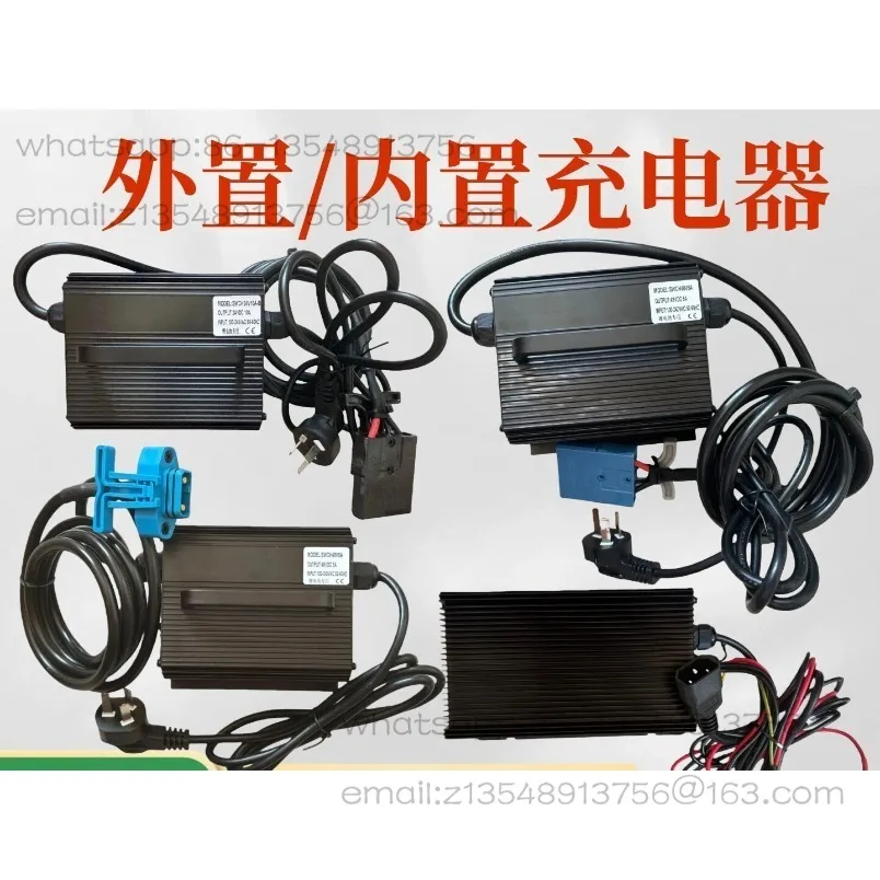 Electric truck stacker 24V10A charger 48V5A forklift parts are available in stock quickly.