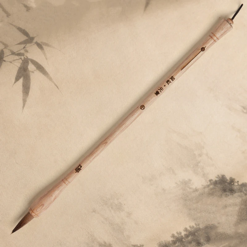 Chinese Calligraphy Brush Regular Script Writing Brushes Chinese Aquarelle Meticulous Painting Outline Brush Painting Supplies