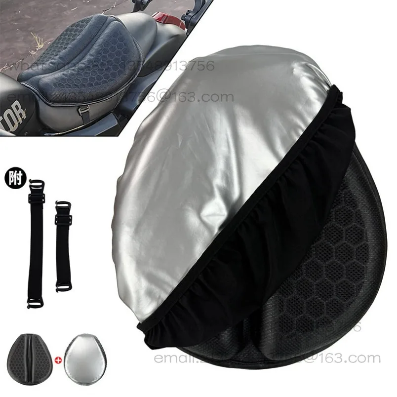 Honeycomb 3D summer heat insulation breathable motorcycle gel seat cushion cover universal waterproof in all seasons - view 3