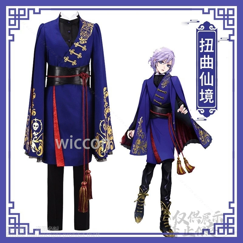 Anime Game Twisted Wonderland Snow Whitee Cosplay Costume Epel Felmier Kimono Purple Dress Wigs Halloween Outfits Customized