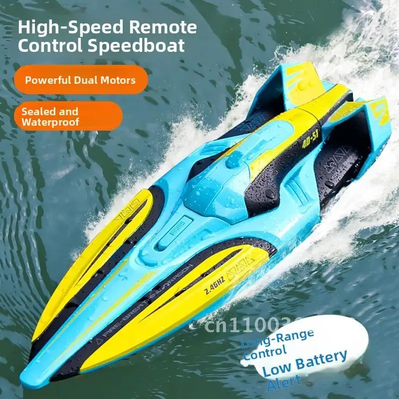 قارب كهربائي عالي السرعة للتحكم عن بعد للأطفال - قارب لعبة ذو نموذج كبير لإطلاق الغواصة مع مقبض عن بعد