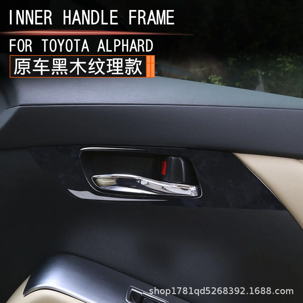 

Car Inner Handle Armrest Frame Car Door Bowl Decoration Cover for Toyota Alpha 30 Series 2015-2017