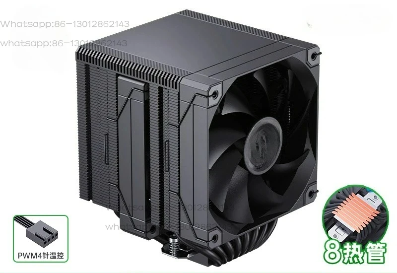 For MT880 Dual-tower 8-heat Pipe CPU Cooler Digital Display Air-cooled Computer ARGB Fan Temperature Control