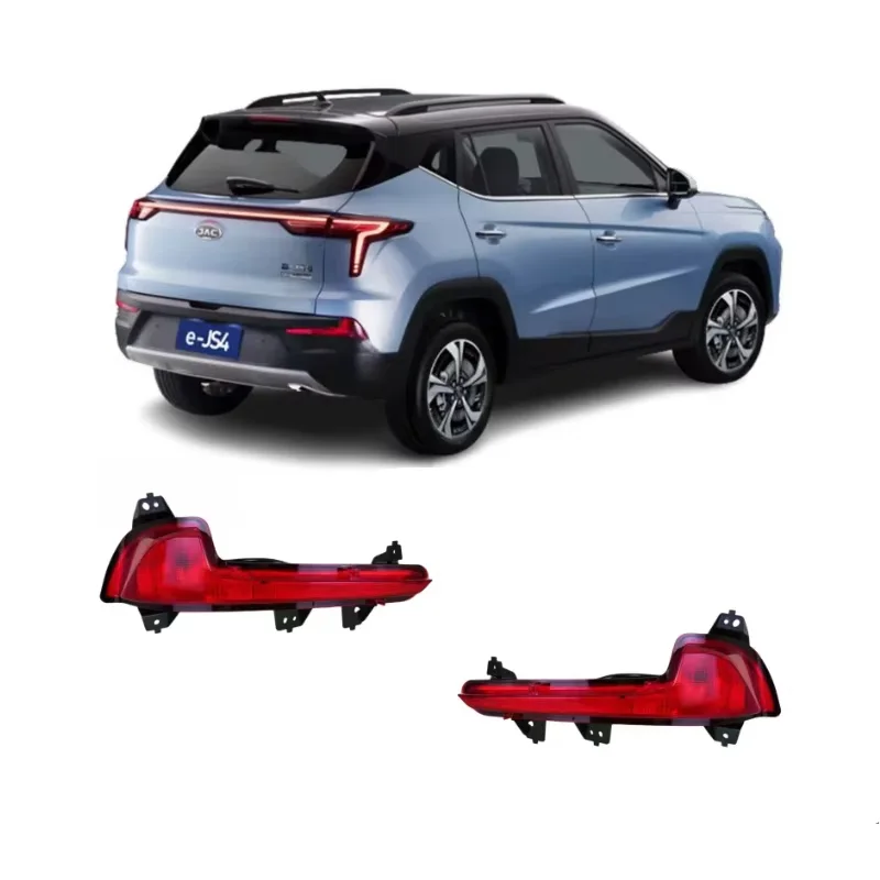 

Оригинальный задний бампер, противотуманная фара для Jac Js4/e-js4/t60 Plus/sei4 Pro/moskvich 3 3e 4133700 u3480 4133800 u3480 Высокое качество