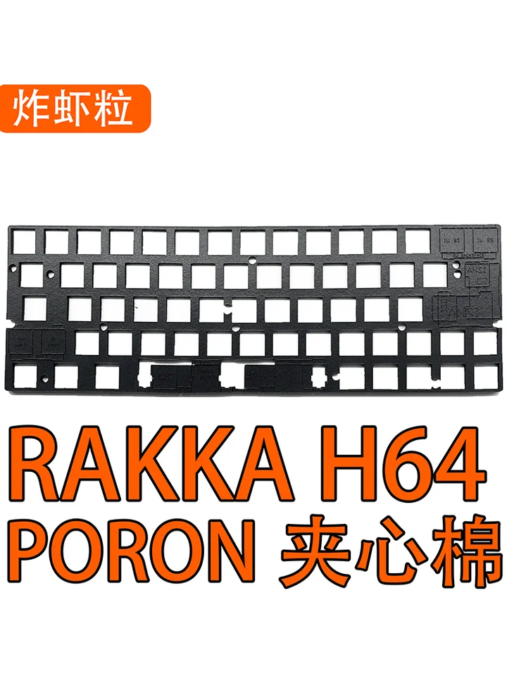 Rakka 64 origin キーボード S0ba0f115270c4cbaa58721c978253