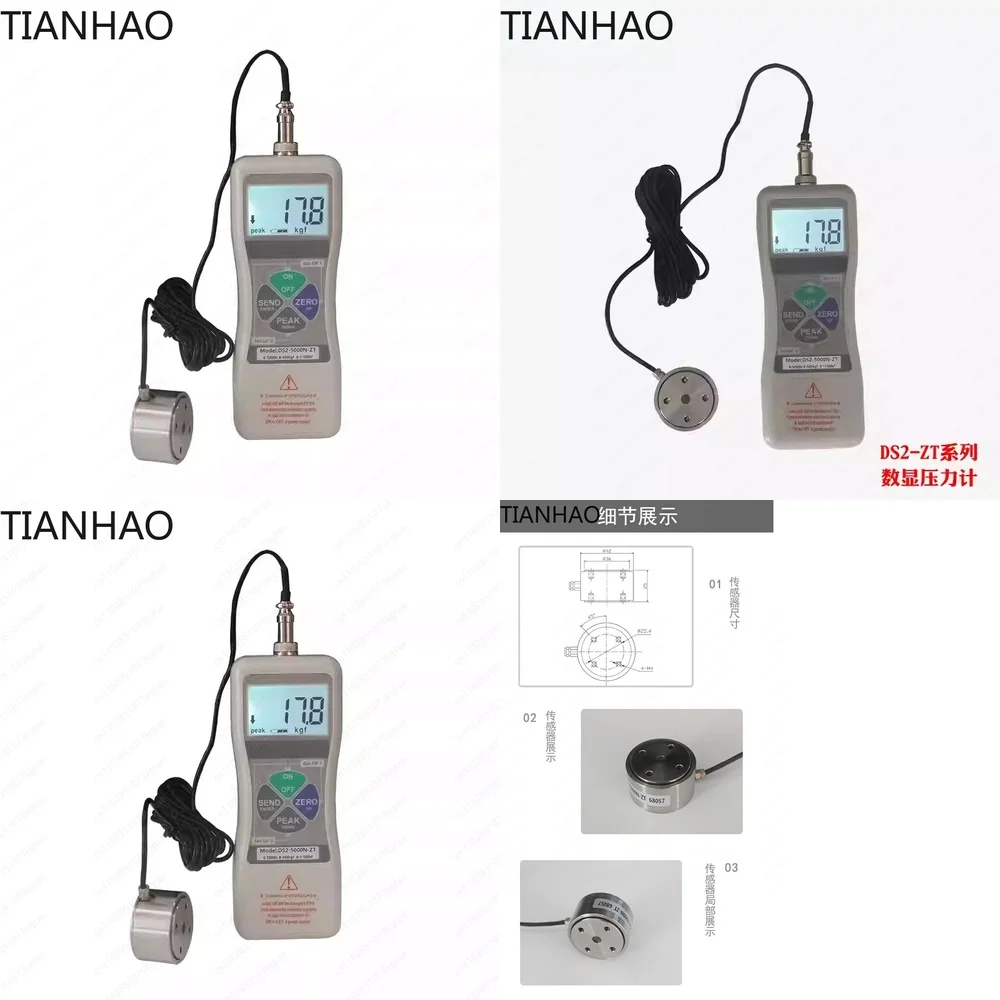 High Precision Digital Manometer for DS2-ZT External Sensor with Easy-Read LCD Display Pressure Gauge for HVAC Refrigeration