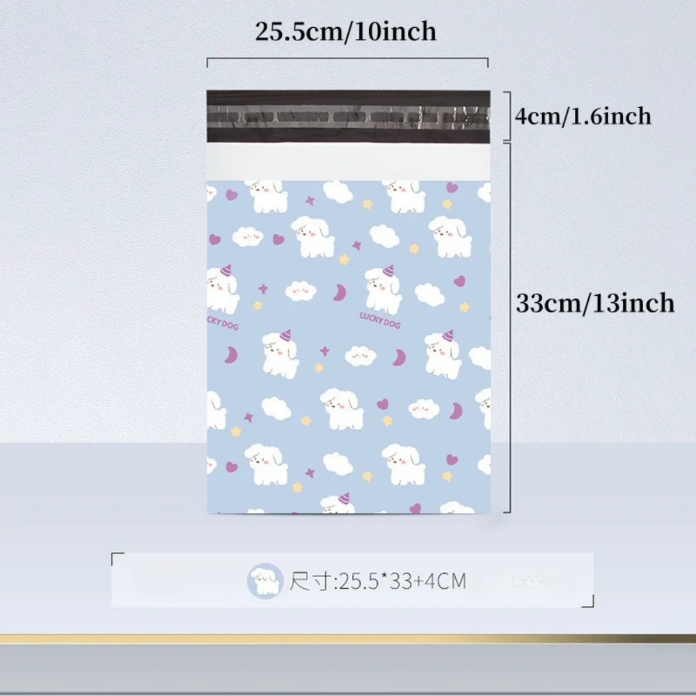 Poly Shipping Bags Cute Cartoon Mailing Bags Puppies Panda Poly Envelope  Postal Courier Bag PE Plastic Self-Seal Mailbag 20PCS